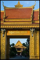 Khmer-style Ong Met Pagoda. Tra Vinh, Vietnam ( color)