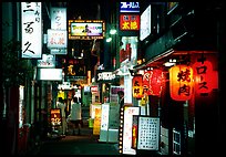 Narrow alley in the Pontocho entertainment district by night. Kyoto, Japan