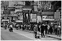 Busy sidewalk, Kowloon. Hong-Kong, China (black and white)