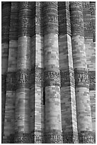 Cylindrical brick shafts, Qutb Minar. New Delhi, India ( black and white)