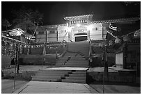 Main gate of Haein-sa Temple at night. South Korea (black and white)