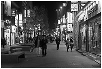 Main shopping street at night. Daegu, South Korea (black and white)