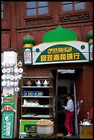 Store owned by a woman of the Muslim community. Kunming, Yunnan, China (color)