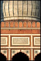 Dome and arches detail, Jama Masjid. New Delhi, India (color)