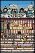 Temple with colorful stripes and steps. Varanasi, Uttar Pradesh, India (color)