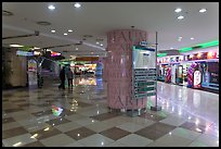 Subway shopping plaza. Daegu, South Korea ( color)