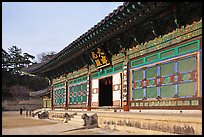 Daejeokkwangjeon (main hall), Haein-sa Temple. South Korea (color)