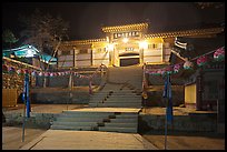 Main gate of Haein-sa Temple at night. South Korea (color)