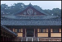Museoljeon hall, Bulguk-sa. Gyeongju, South Korea (color)