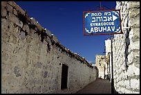 Alley with sign pointing to Synagogue Abuhav, Safed (Safad). Israel (color)