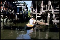 Houses along khlong on Thonbury canals. Bangkok, Thailand
