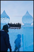 Family enters ice maze, George Horner Ice Park. Fairbanks, Alaska, USA (color)
