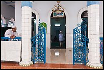 Gate, Cholon Mosque. Cholon, District 5, Ho Chi Minh City, Vietnam (color)
