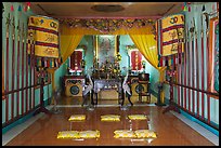 Prayer room, Saigon Caodai temple, district 5. Ho Chi Minh City, Vietnam (color)