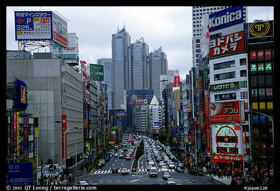 Avenue in Shinjuku. Tokyo, Japan (color)