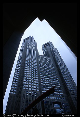 Tokyo Metropolitan Government offices, designed by Tange Kenzo. Tokyo, Japan