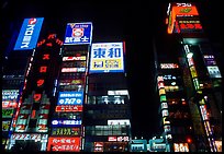 Neon lights by night, Shinjuku. Tokyo, Japan ( color)