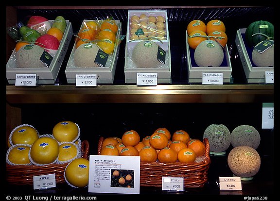 Incredibly high priced fruit in a department store. Tokyo, Japan (color)