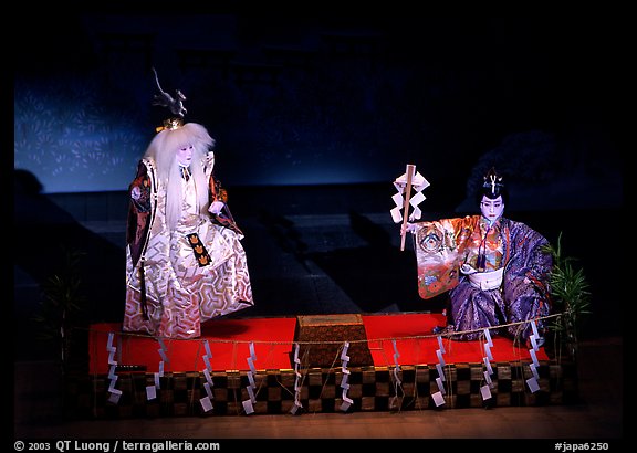 Traditional theater performance at the Gion Kobu Kaburen-jo theatre. Kyoto, Japan (color)