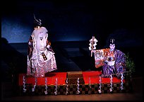 Traditional theater performance at the Gion Kobu Kaburen-jo theatre. Kyoto, Japan ( color)