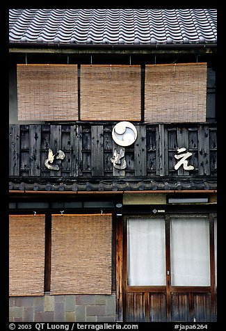 Exterior of a townhouse. Kyoto, Japan