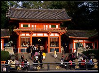 Entrance of the Yasaka-jinja Shrine. Kyoto, Japan (color)