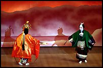 Performance at the Gion Kobu Kaburen-jo theatre. Kyoto, Japan (color)