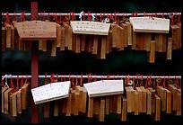 Prayer tablets. Nikko, Japan