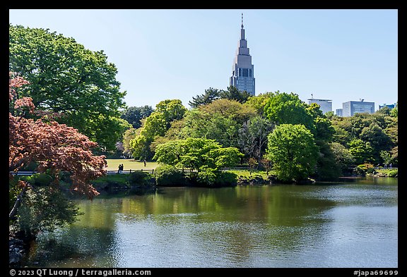 Decomo Tower from Shinjuku Gyoen National Garden. Tokyo, Japan (color)