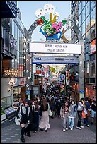 Entrance gate to Takeshita Street, Harajuku. Tokyo, Japan ( color)