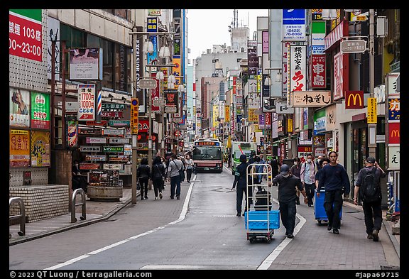 Commercial street. Tokyo, Japan (color)