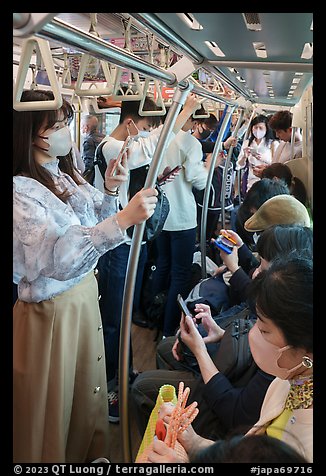 Riding the Tokyo subway. Tokyo, Japan (color)