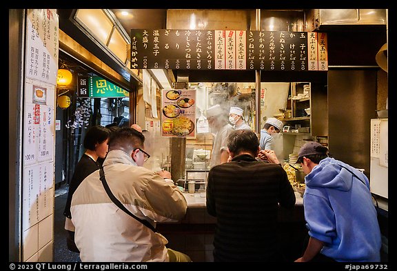 Tiny open restaurant serving noddles, Omoide Yokocho, Shinjuku. Tokyo, Japan (color)