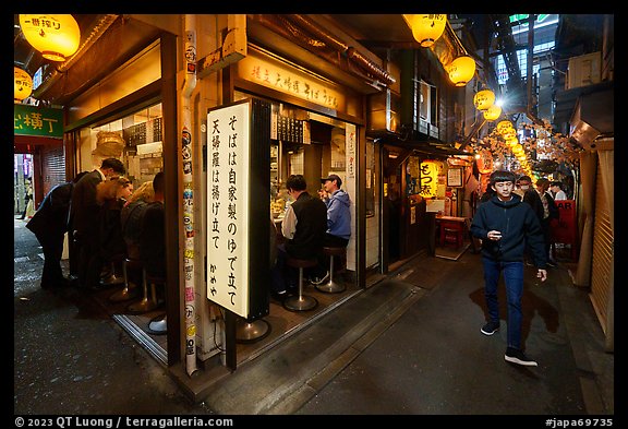 Food stall in narrow alley, Omoide Yokocho, Shinjuku. Tokyo, Japan (color)