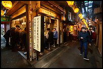 Food stall in narrow alley, Omoide Yokocho, Shinjuku. Tokyo, Japan ( color)