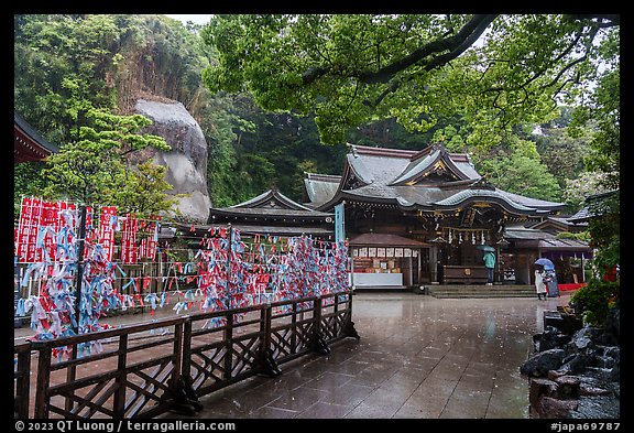 Yasaka Shrine. Enoshima Island, Japan (color)