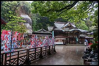 Yasaka Shrine. Enoshima Island, Japan ( color)
