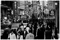 People in the Ginza shopping district. Tokyo, Japan (black and white)