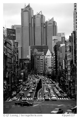 High rises in Shinjuku. Tokyo, Japan