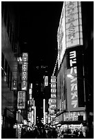 Yodobashi, the world largest camera store in Shinjuku West at night. Tokyo, Japan ( black and white)