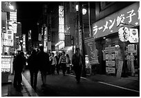 Backstreet by night. Tokyo, Japan ( black and white)