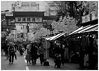 Street in Asakusa. Tokyo, Japan ( black and white)