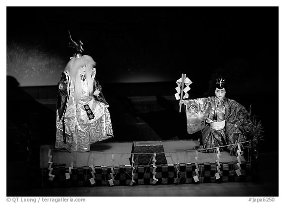 Traditional theater performance at the Gion Kobu Kaburen-jo theatre. Kyoto, Japan
