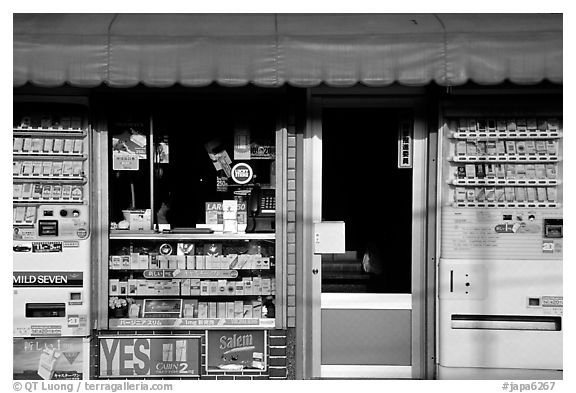 Convenience store. Kyoto, Japan