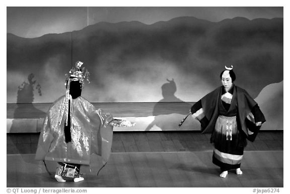 Performance at the Gion Kobu Kaburen-jo theatre. Kyoto, Japan