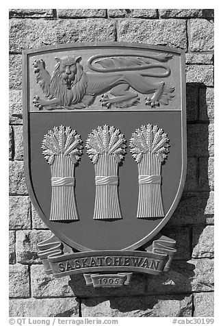 Shield of Saskatchewan Province. Victoria, British Columbia, Canada