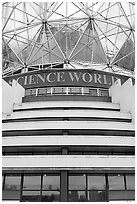 Close-up of Science world building. Vancouver, British Columbia, Canada (black and white)