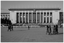 Great Hall of the People, Tiananmen Square. Beijing, China (black and white)