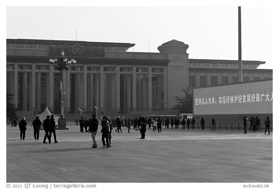 National Museum of China, Tiananmen Square. Beijing, China