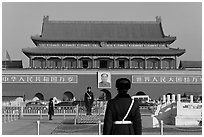 Tian'anmen Gate and guards, Tiananmen Square. Beijing, China ( black and white)